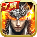 8868体育入口登录最优线路