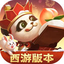 泛亚电竞app官网入口