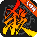 OD综合下载