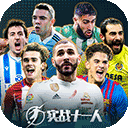 爱游戏app网页登录入口官网
