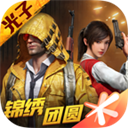 澳门电子游戏注册送38彩金
