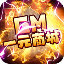 2024新澳门官方网站下载