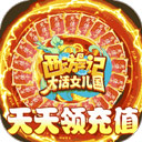 01看球网