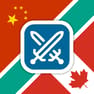 米乐改名易游